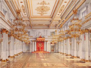 Le hall George (la grande salle du trone) du palais d