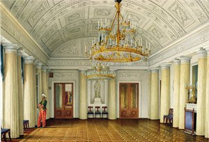 O Mourisco Hall, o Palácio de Inverno