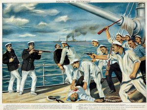 La mutinerie du cuirasse Potemkine - O motim no navio de guerra Potemkin em 1905 par Maximov, Konstantin Ivanovich (1893- depois de 1938), - Chromolithography, 42x56,5 - Biblioteca Estadual Russa, Moscovo de Konstantin Ivanovich Maximov