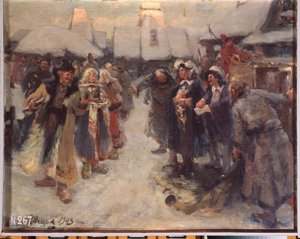 Os Estrangeiros em Moscovy de Konstantin Veshchilov