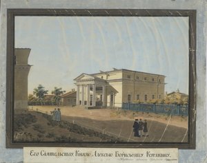 Casa do Conde Alexey Kurakin em Pavlovsk, 1824 de Konstantin Yakovlevich Afanasyev