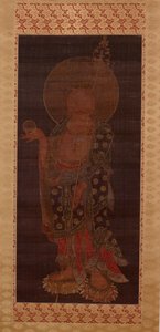 Bodhisattva Kshitigarbha (Jijang bosal), final do século XIII ou início do século XIV (tinta, cor e ouro em seda)