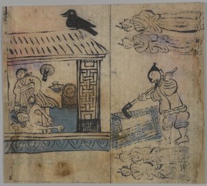 Gênero Scene, 1 de 4, 19th century (ink & wc no papel) de Korean School