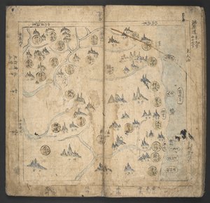 Ou. 13138, nº 5 Kangwŏn-do, de 