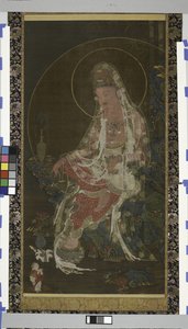 Ramo de Bodhisattva Avalokiteshvara de Salgueiro (Kwanseûm Posal) Sentado num Jardim do Paraíso, Dinastia Koryo (tinta, cor e ouro em seda) de Korean School