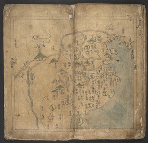 Adicionar ou. 13138, No.11 China, de 