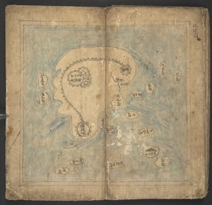 Adicionar Or. 13138, No.12 Ryukyu, a partir de 