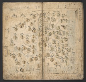 Adicionar Or. 13138, no.4 Kyŏngsang-do, de 
