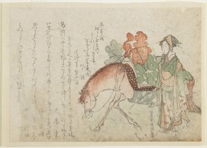 (Woman with a Pack Horse), do final do século XVIII ao início do século XIX de Kubo Shunman