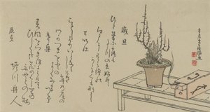 Bonsai Plum Tree on Bench and Box, 1796. de Kubo Shunman