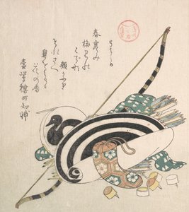 “Arco, flechas, alvo e outras roupas para tiro com arco”,..., ca. 1814. de Kubo Shunman