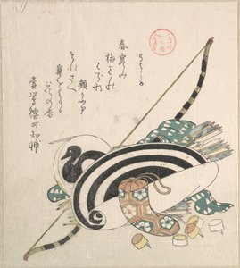  de Kubo Shunman