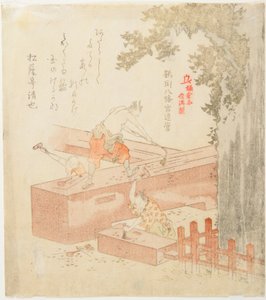 Construção do Santuário Tsurugaoka Machimangū