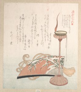  de Kubo Shunman