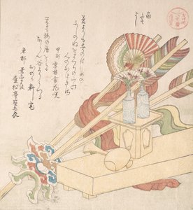 Cerimonial Things for the Celebration of Setting Up a New House, 19th century. de Kubo Shunman