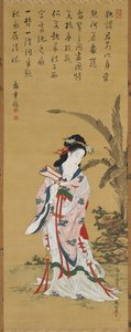 beleza chinesa de Kubo Shunman
