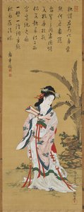 Beleza chinesa, final do século XVIII-início do século XIX. de Kubo Shunman