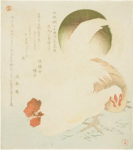 Cock, Hen e Rising Sun, da série "Seven Bird-and-flower Prints for the Fuyo Circle of Kanuma in Shimotsuke Province (Yamagawa Shimotsuke Kanuma Fuyo-ren kacho nanaban tsuzuki no uchi)" de Kubo Shunman