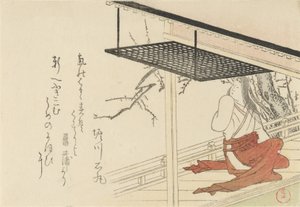 Court Lady on Veranda, 1796. de Kubo Shunman