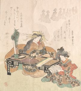 Courtesan Dreaming of the New Year Procession, 1814. de Kubo Shunman