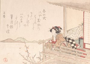 Cortesã encostada no corrimão de uma varanda, provavelmente 1816. de Kubo Shunman