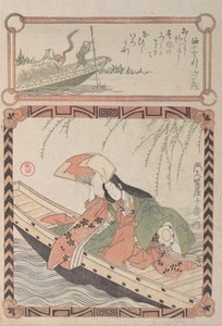 Courtesan em Ancient Costume Seated in a Boat, século XIX.