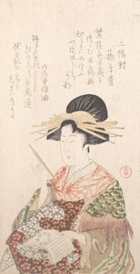 Courtesan com Livro e Alfinete de Cabelo, século XIX. de Kubo Shunman