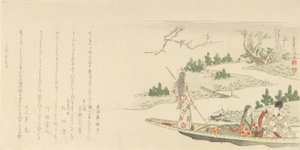 Courtier and Lady with a Young Woman Poling a Boat, 1796. de Kubo Shunman