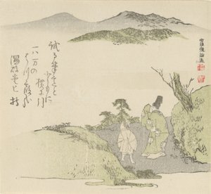 Courtier and Young Attendant Gazing at a Landscape, 1796. de Kubo Shunman