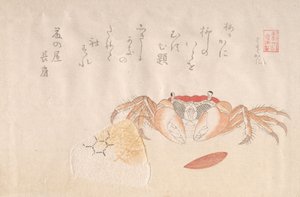 Caranguejo, Bola de arroz assada e Semente de Persimão, século XIX. de Kubo Shunman