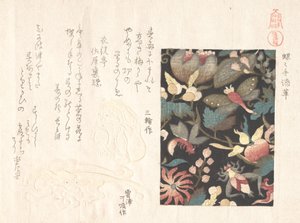 Design para Leather and Netsuke, século XIX. de Kubo Shunman