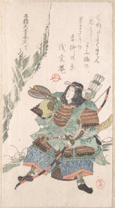  de Kubo Shunman