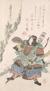 Guerreira Feminina em Armor, século XIX.