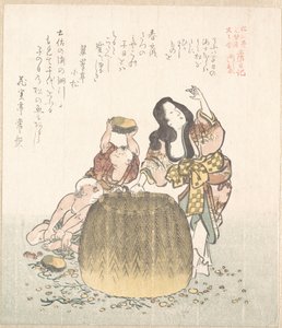 Pescadora com um cesto e dois rapazes de Kubo Shunman