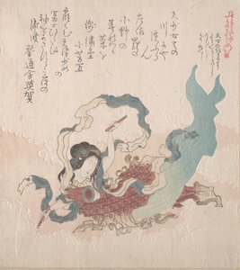 Rapariga em forma de divindade a bater um tambor, século XIX. de Kubo Shunman