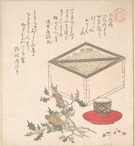  de Kubo Shunman