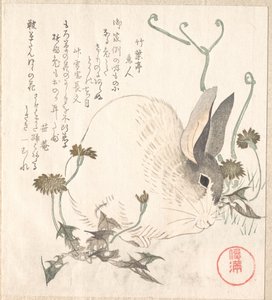  de Kubo Shunman