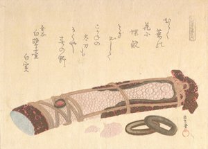 "O punho de uma espada", da série Seven Prints for the Shofudai Poetry Circle , 1810s. de Kubo Shunman