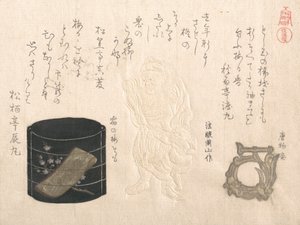 "Inro e Netsuke..., 1810s. de Kubo Shunman