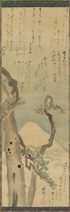 Mt. Fuji através de Pines, pergaminho suspenso, final dos anos 1700 - início dos anos 1800 (tinta e cor na seda) de Kubo Shunman