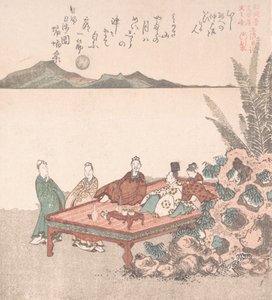 Nanamaro e Seus Seguidores Olhando para a Lua na China, século 19. de Kubo Shunman