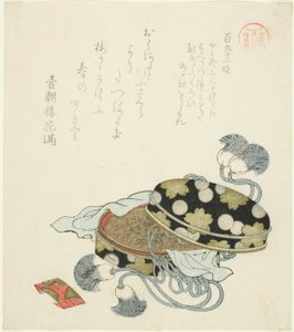 Preenchimento 191 (Hyakukyu Juichidan), da Série Te de Kubo Shunman