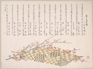  de Kubo Shunman
