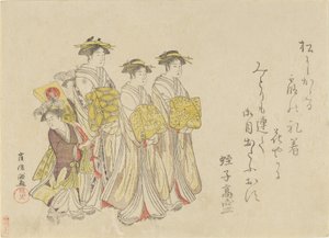 Procissão de uma cortesã com os seus quatro assistentes, 1789. de Kubo Shunman