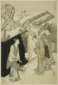 Voltando de um Encontro de Poesia de Kubo Shunman