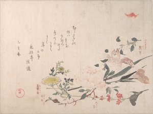  de Kubo Shunman
