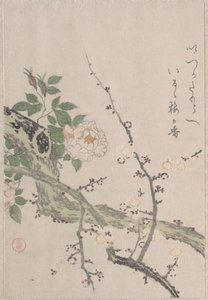  de Kubo Shunman