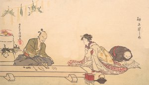 Saiko Hajime, ca. 1790. de Kubo Shunman