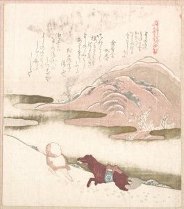  de Kubo Shunman