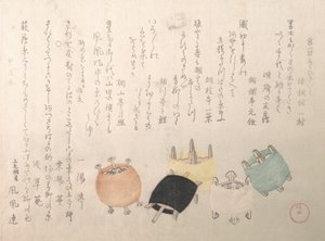 Spools, 1814. de Kubo Shunman